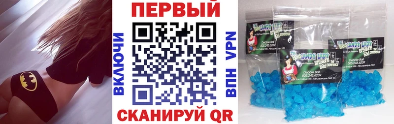 АМФ VHQ  Купить где  Николаевск-на-Амуре 