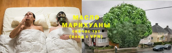 а пвп мука Инсар