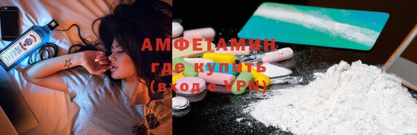 тгк Иннополис