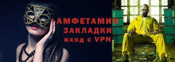 круглые Зеленодольск