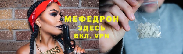 круглые Зеленодольск