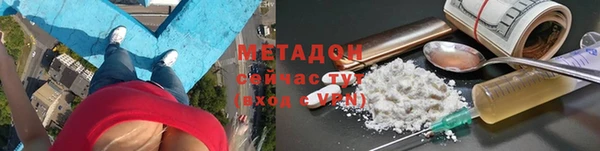 а пвп мука Инсар