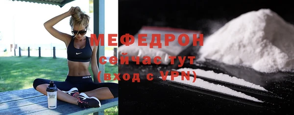 марки nbome Инта