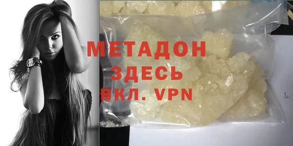 а пвп мука Инсар