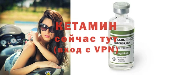 круглые Зеленодольск