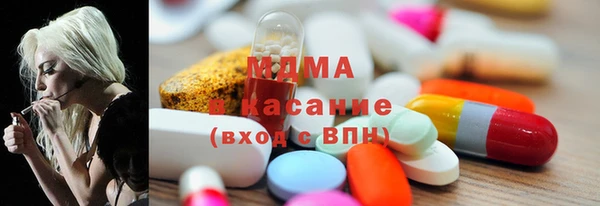 марки nbome Инта