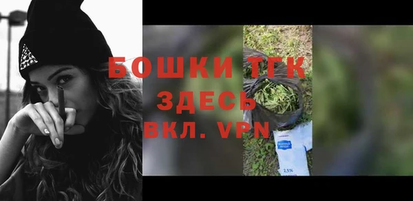 тгк Иннополис