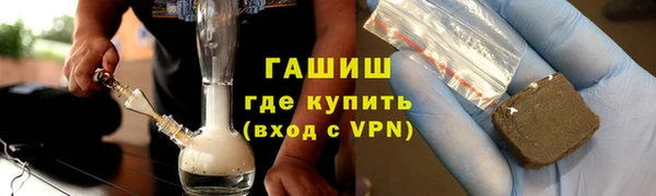 а пвп мука Инсар