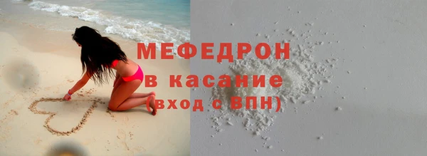марки nbome Инта