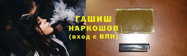МДПВ Зерноград