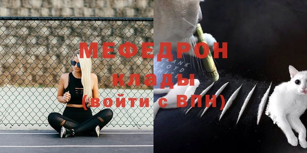 МДПВ Зерноград