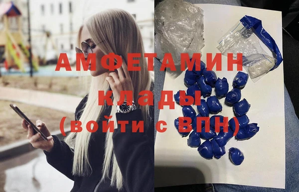тгк Иннополис
