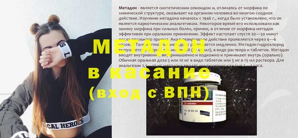 а пвп мука Инсар