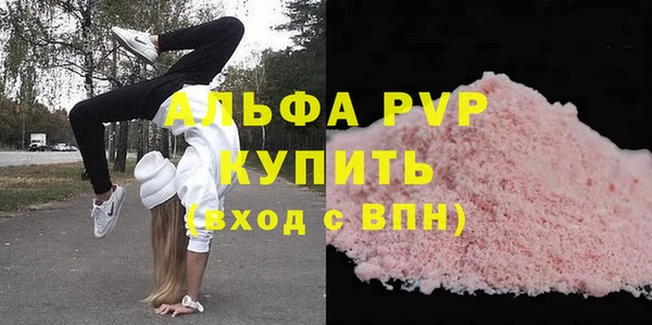 тгк Иннополис