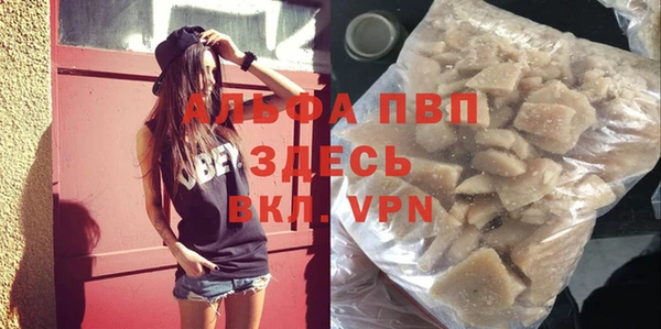 круглые Зеленодольск