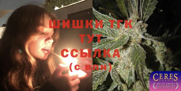 марки nbome Инта