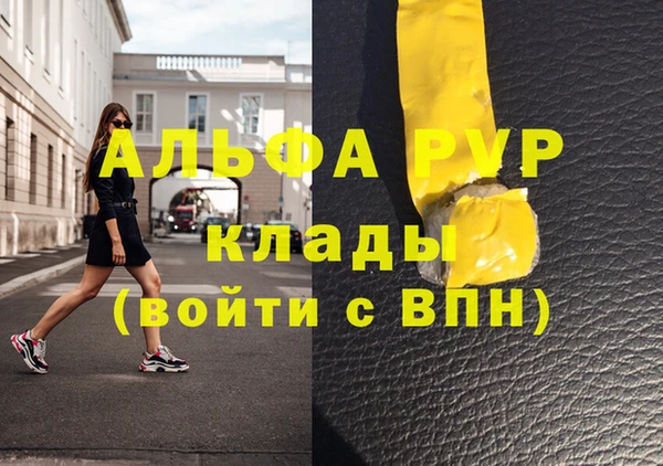 тгк Иннополис