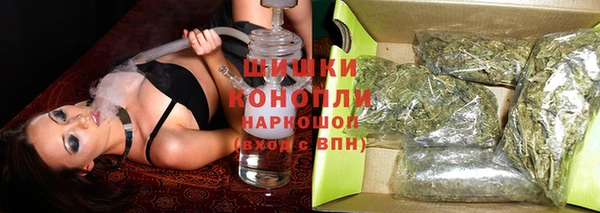 марки nbome Инта