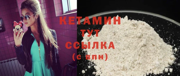 тгк Иннополис