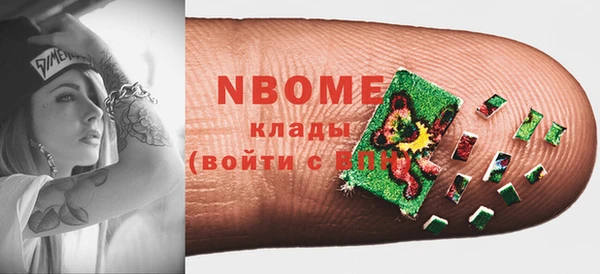 а пвп мука Инсар