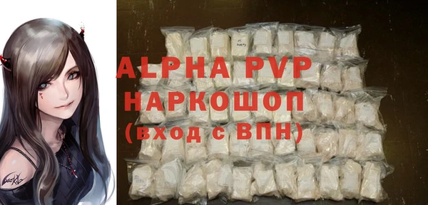 круглые Зеленодольск