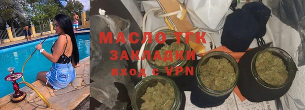 марки nbome Инта