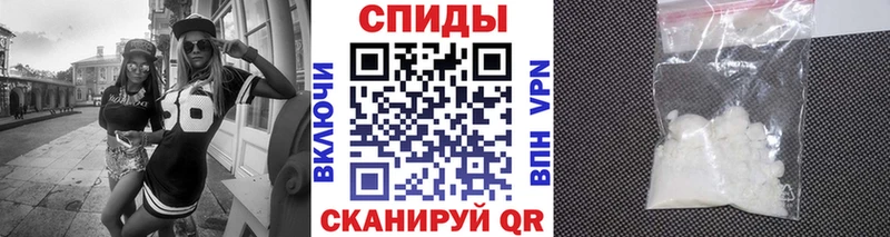 Купить где  Николаевск-на-Амуре  Метамфетамин пудра 